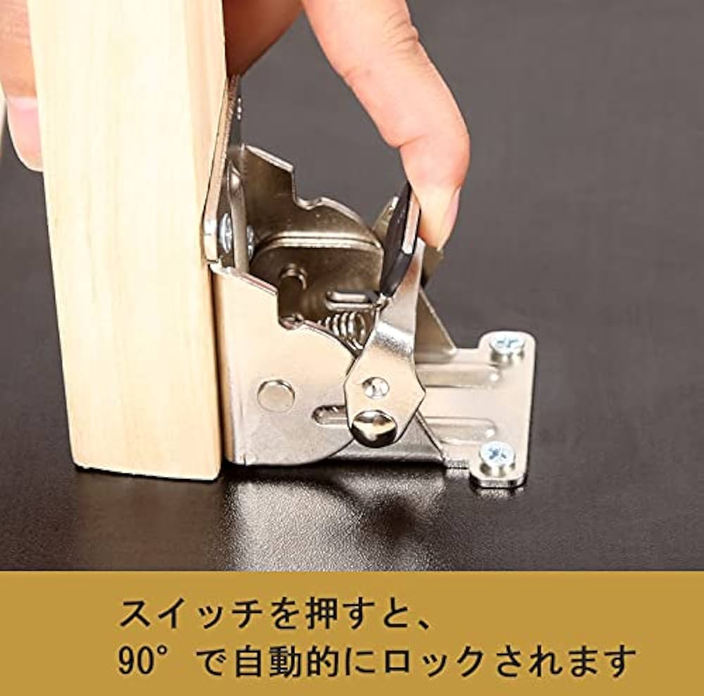 Amazon.co.jp: DIY 折りたたみ脚 4個セット 折れ脚用 脚金物